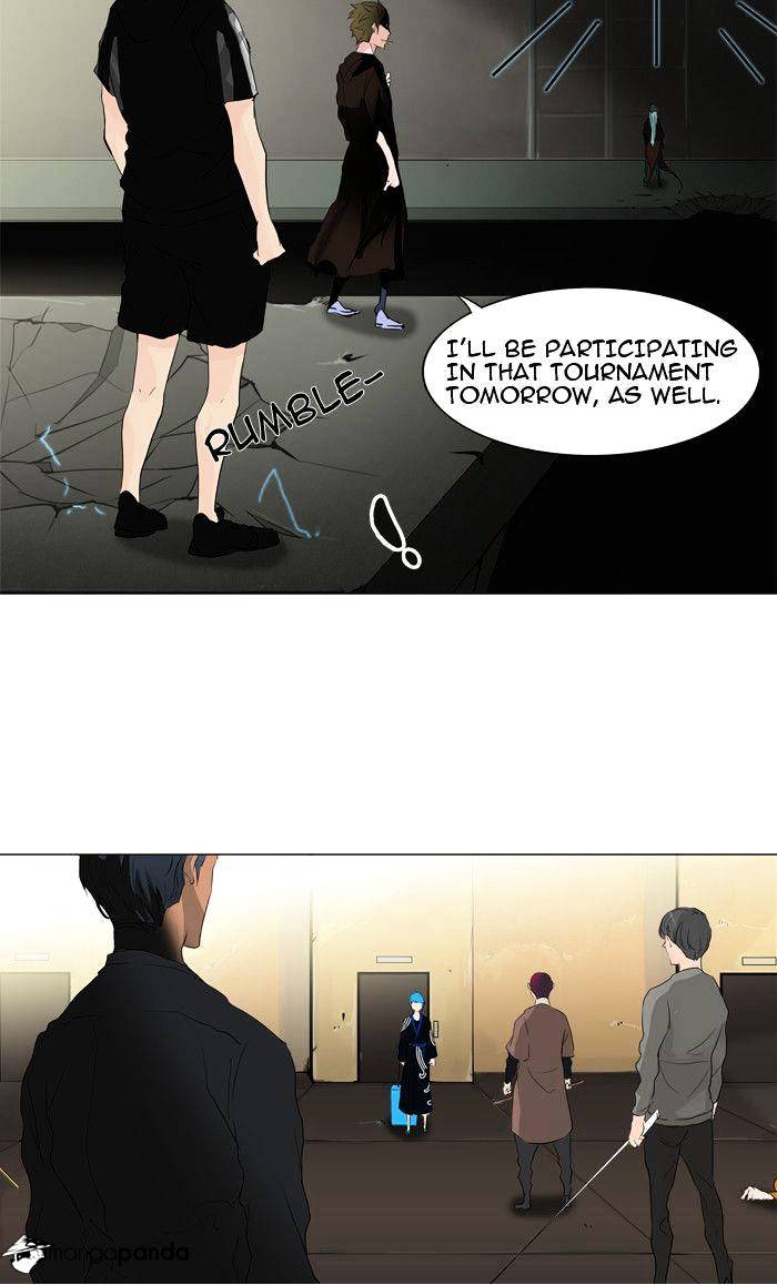 Tower of God, Chapter 204 image 02